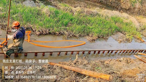 木樁施工1